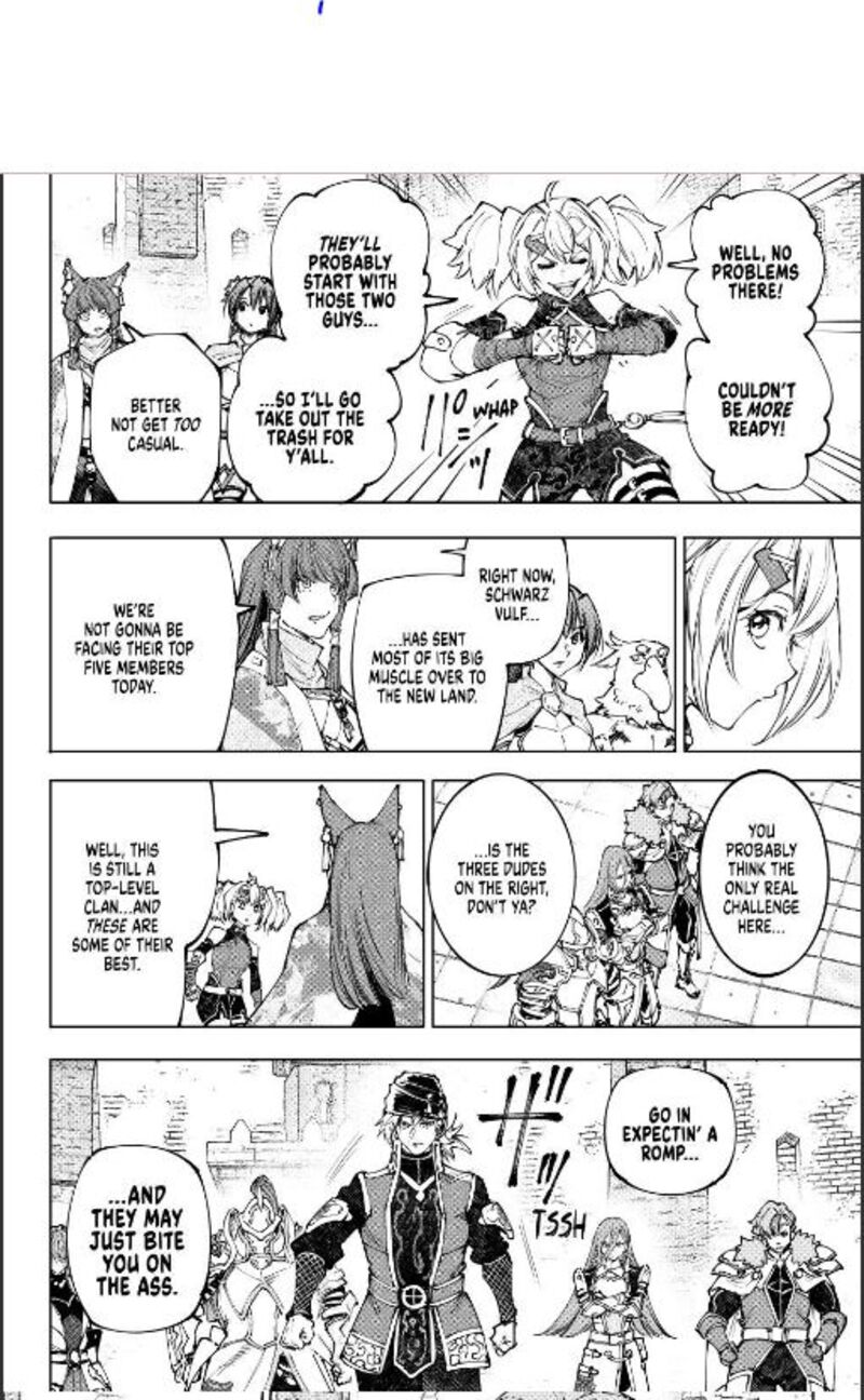 Shangri-La Frontier Chapter 252 image 12
